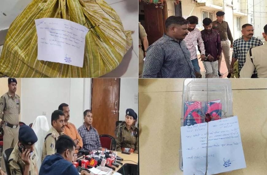 हिस्ट्रीशीटर मुकेश बनिया और उसके भाई संजू सहित 4 गिरफ्तार, 13 किलो से ज्यादा गांजा बरामद