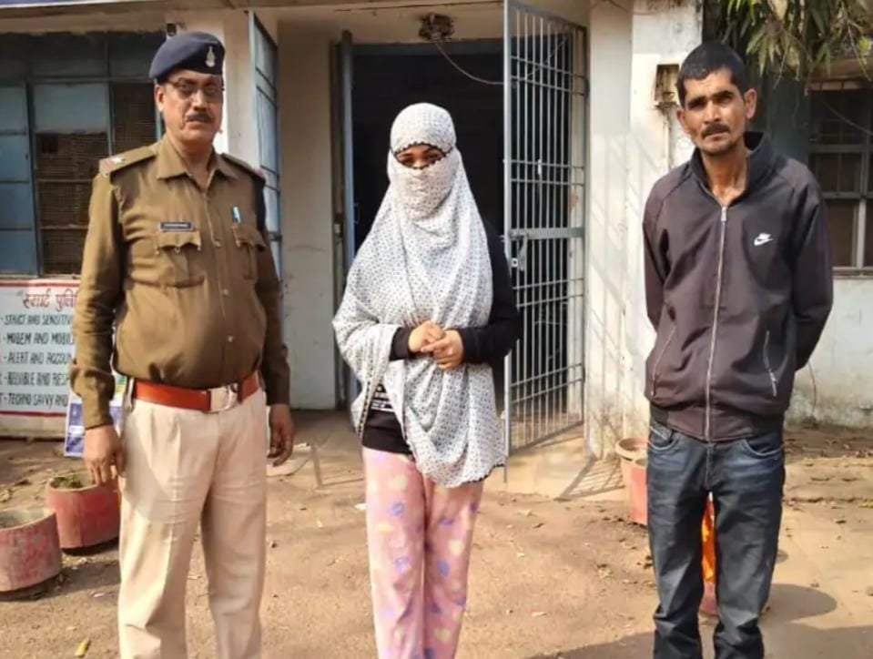 Durg: रेलवे नौकरी के झांसे में 7 लाख की ठगी