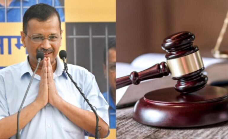 दिल्ली शराब घोटाला केस: केजरीवाल और मनीष सिसोदिया को CBI मामले में बरी किया