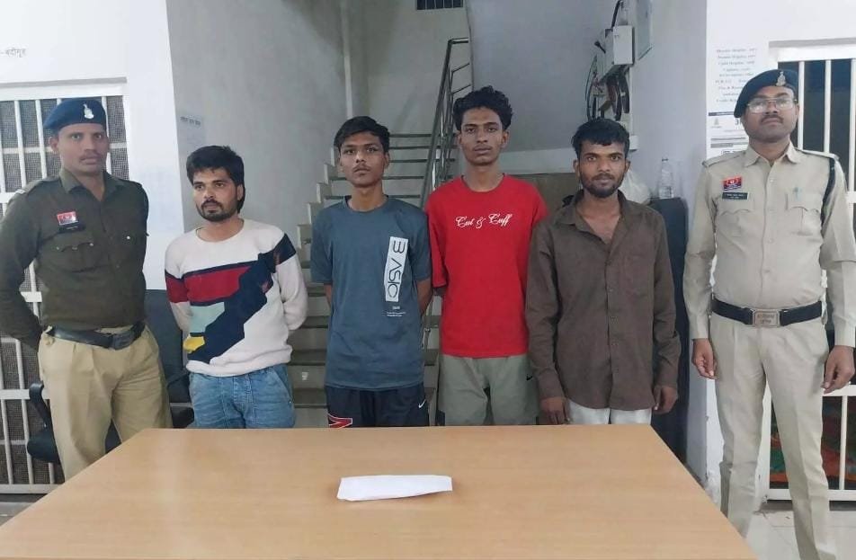 Durg होली से पहले पुलिस की बड़ी कार्रवाई: 8.640 ग्राम हेरोइन जब्त, 4 आरोपी गिरफ्तार