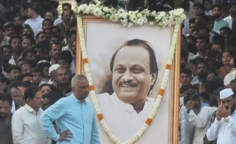 Ajit Pawar के अंतिम संस्कार में भी नहीं रुके चोर! 8000 जवानों की सुरक्षा के बीच 30 लाख के गहनों की चोरी…