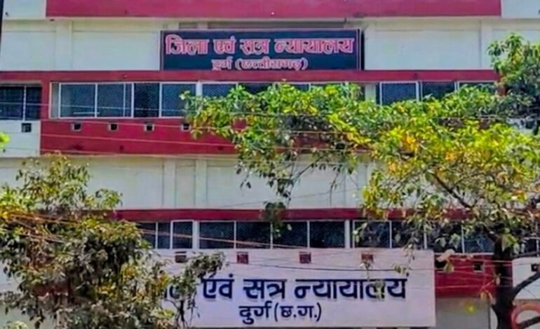 Durg में भाई ने की भाई की हत्या, कोर्ट ने सुनाई उम्रकैद