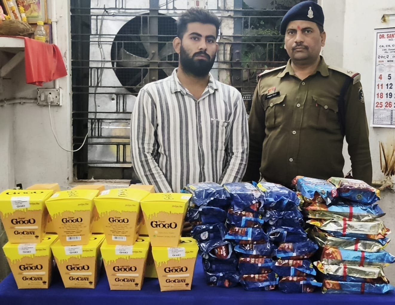 Durg : ‘गोगो पेपर’ और हुक्का सामग्री के अवैध कारोबार का खुलासा