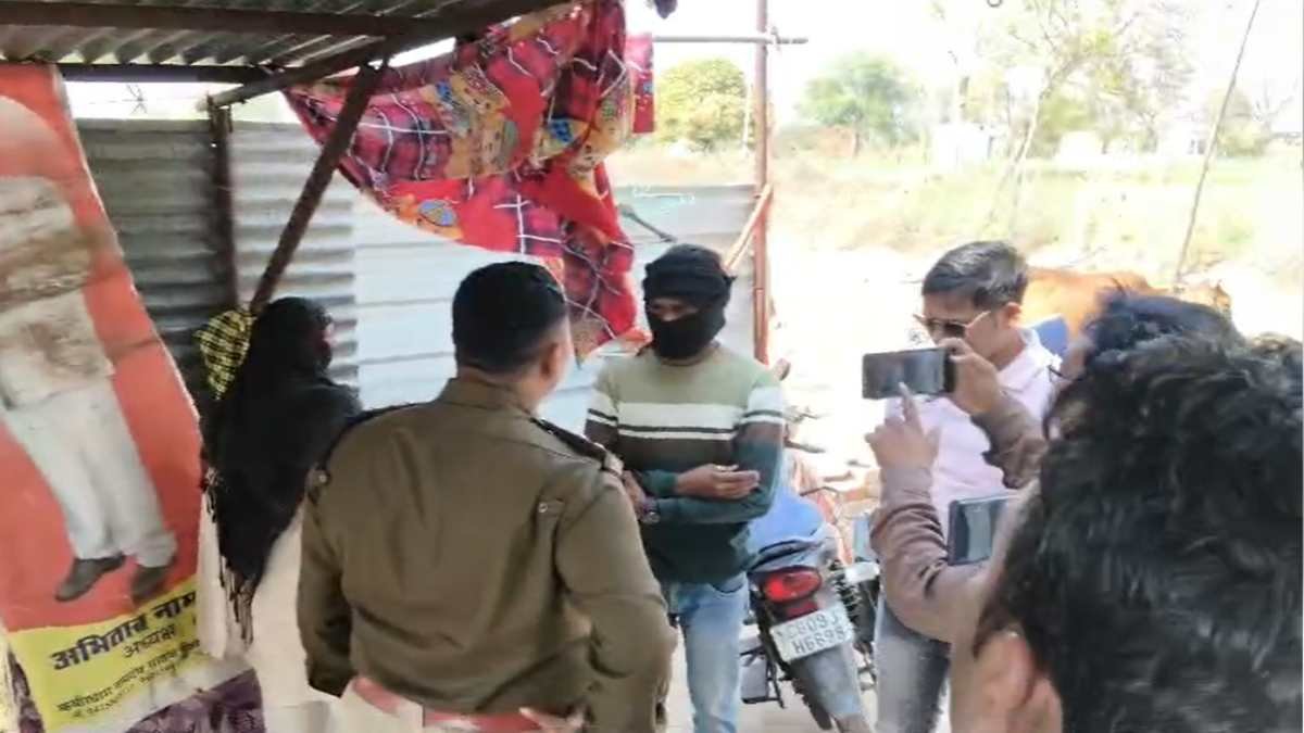 Kawrdha में सेक्स रैकेट का भंडाफोड़:  मकान में चल रहा था जिस्मफरोशी का धंधा, कई कपल्स गिरफ्तार