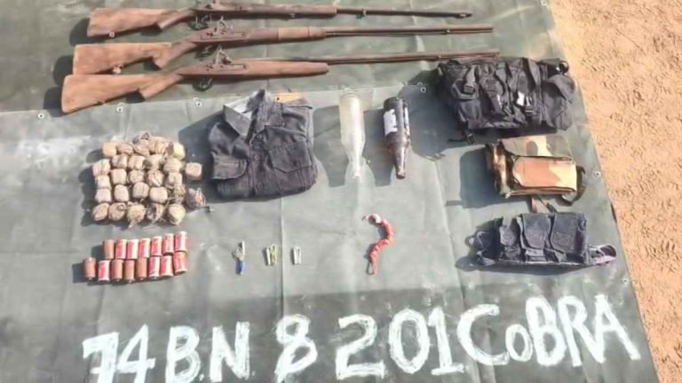 Sukma में बड़ी नक्सली साजिश फेल, गोगुंडा की पहाड़ियों में मिला 5 किलो का बम और हथियारों का जखीरा