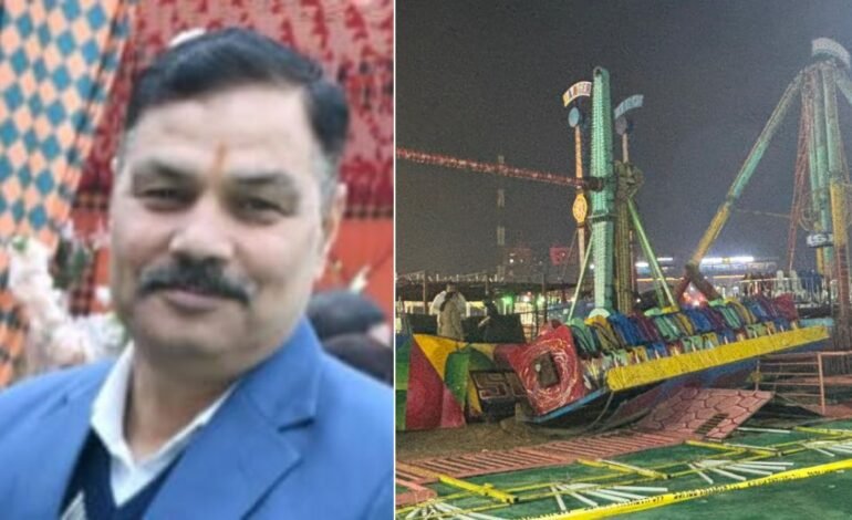 Surajkund मेले में झूला टूटने से बड़ा हादसा:  लोगों की जान बचाते हुए इंस्पेक्टर शहीद, 13 लोग घायल