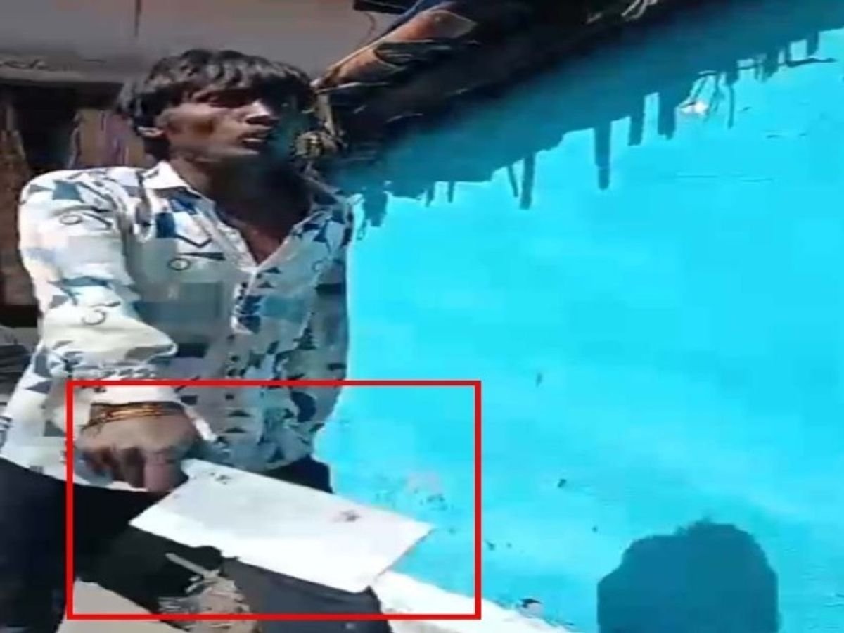 रायपुर में खुलेआम हथियार लहराने का वीडियो वायरल, आरोपी की तलाश जारी