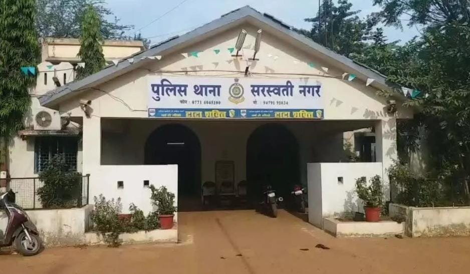 Raipur के व्यापारी से 75 लाख की ठगी का आरोप