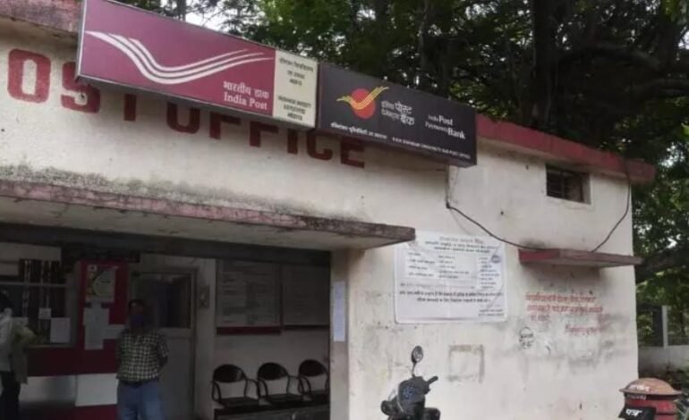 Raipur: रविवि उप डाकघर में 20 करोड़+ बचत घोटाले की जांच CBI को सौंपी जा सकती है, विभाग में हड़कंप